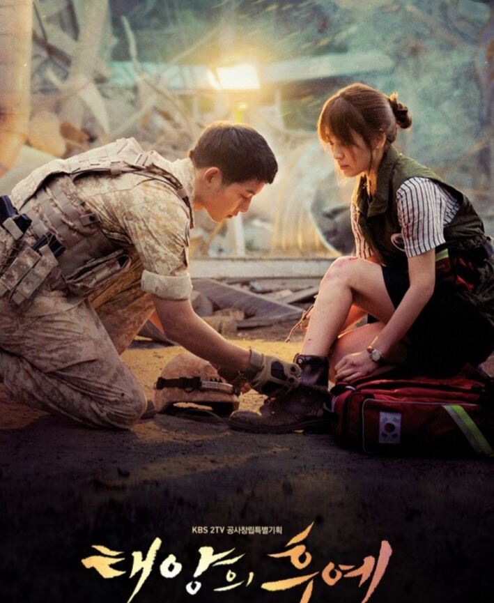 Kissasian Descendants Of The Sun Ep 3 DVD ชีวิตเพื่อชาติ รักนี้เพื่อเธอ Descendants of the Sun : 2016 #ซีรีส