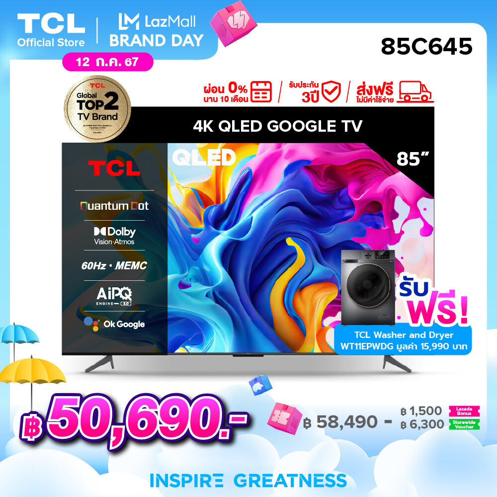 ใหม่ TCL ทีวี 85 นิ้ว QLED 4K Google TV รุ่น 85C645 ระบบปฏิบัติการ Google/Netflix & Youtube & MEMC - WiFi, WCG, Game Bar, Freesync, Dolby Vision & Atmos [ผ่อน 0% นาน 10 เดือน] ราคา 65,990 บาท*ส่งฟรี