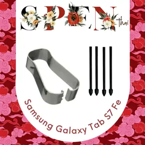 ราคา💕พร้อมส่ง💕อะไหล่หัวปากกา Samsung Galaxy Tab S7 Fe และ Tab S7 fe wifi หัวปากกา Spen ชุดละ 4 หัว มีตัวคีบเปลี่ยน spenthai