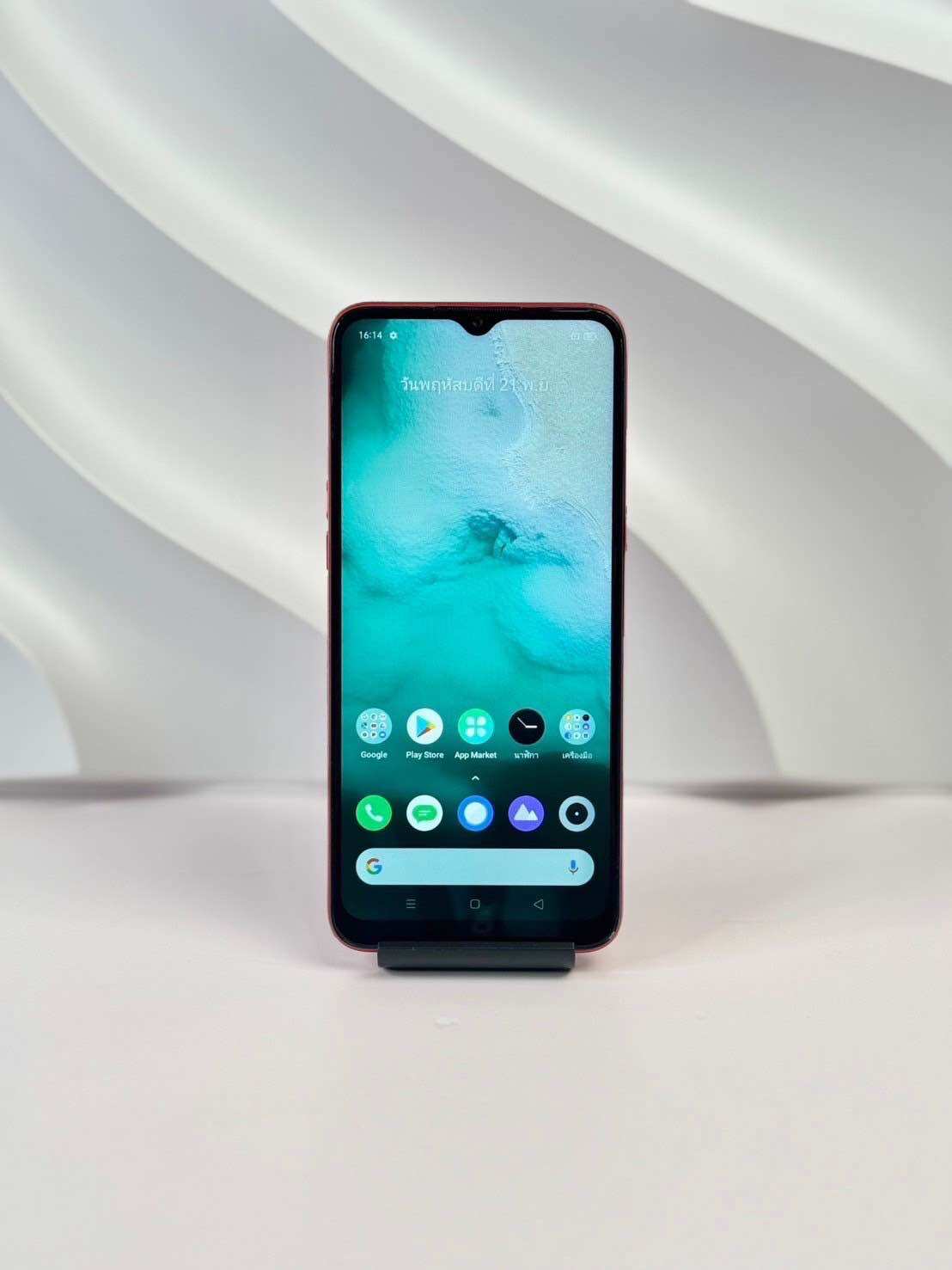 Realme C3 ราคา 1,590 บาท*ส่งฟรี