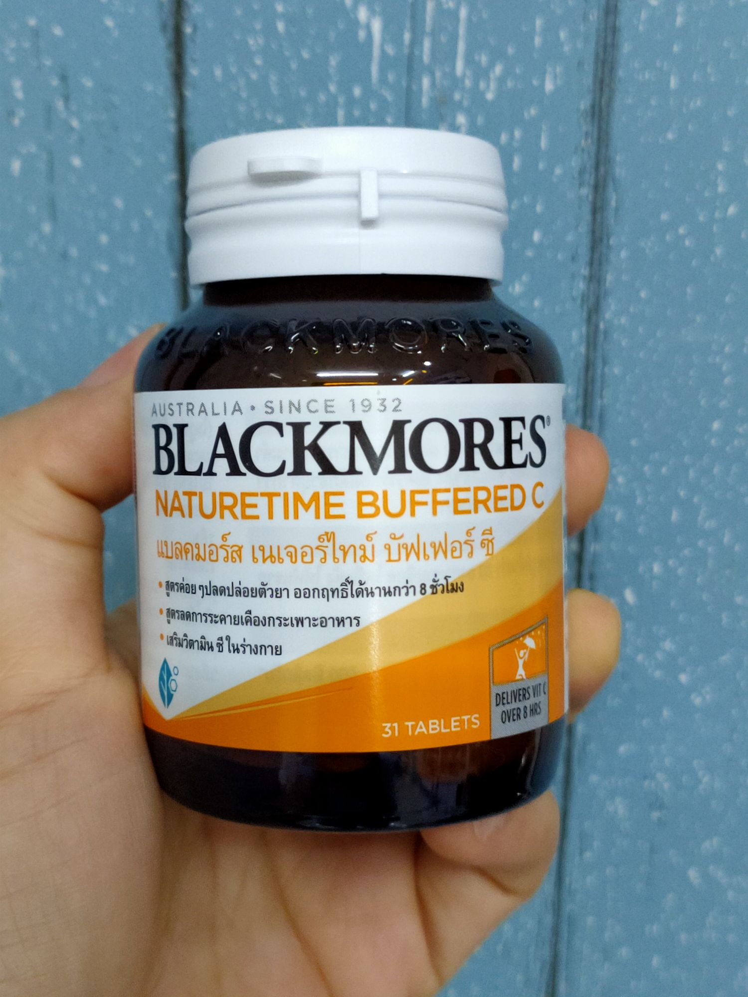 Naturetime bufferd c 500 mg  31 เม็ด  (BLACKMOREsโฉมใหม่)