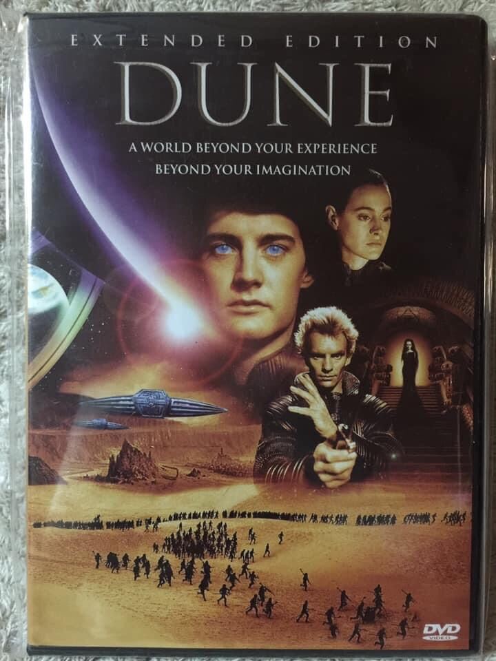 DVD DUNE (1984) EXTENDED EDITION ดีวีดี ดูน สงครามล้างเผ่าพันธุ์จักรวาล