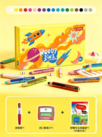 STABILO | ดินสอไม้กันน้ำและต้านทานคราบ ปลอดภัยไม่มีพิษ