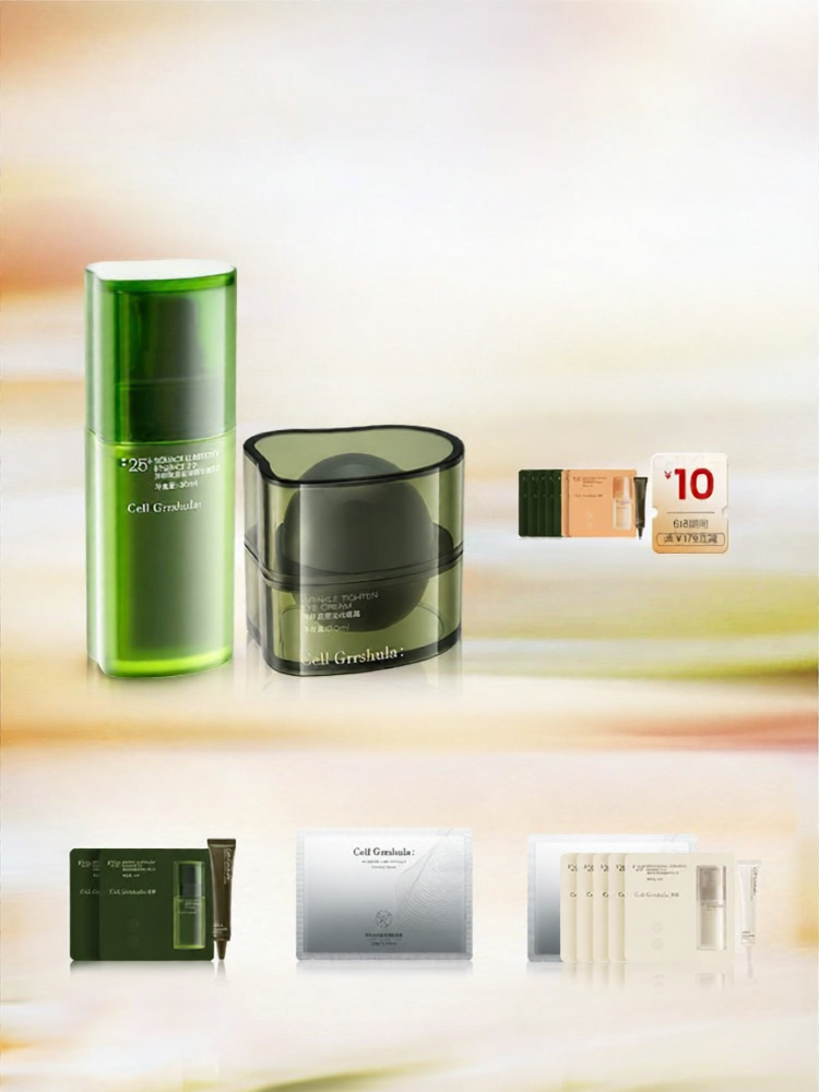 Cell Grrshula | Age-Targeted Anti-Aging Eye Cream A-Retinol Moisturizing Soothing ราคา 2,991 บาท*ส่งฟรี