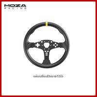 Moza | จอยพวงมาลัยแข่ง ES ขนาด 12 นิ้ว สำหรับ Moza R5