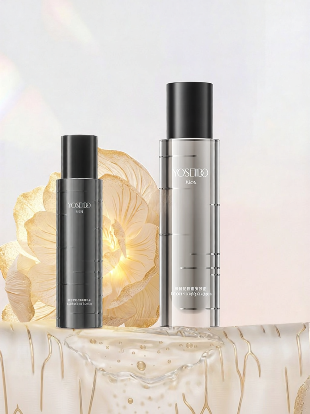 YOSEIDO | Moisturizing and Brightening Men's Essence Water ราคา 3,243 บาท*ส่งฟรี