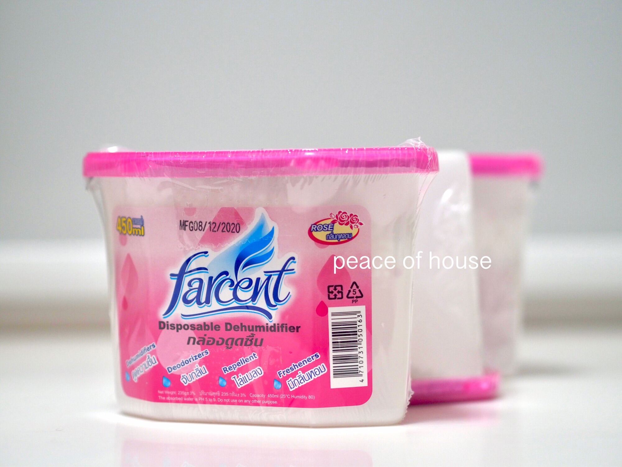 แพ็ค 3 ชิ้น Farcent กล่องดูดความชื้น กลิ่นกุหลาบ