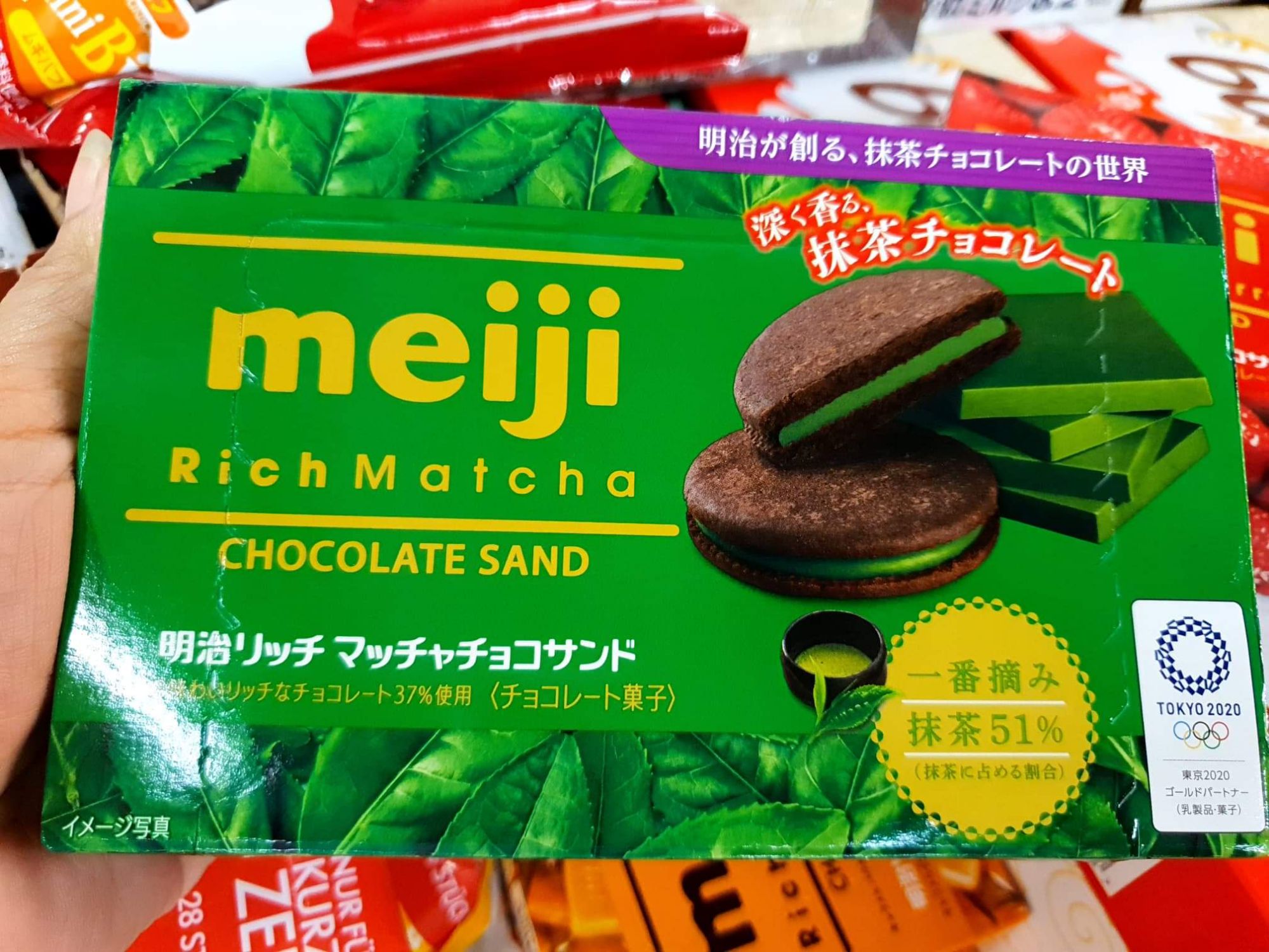 Meiji Rich Matcha Biscuits เมจิบิสกิต สอดไส้ครีมมัทฉะชาเขียว ขนมนำเข้า Japan