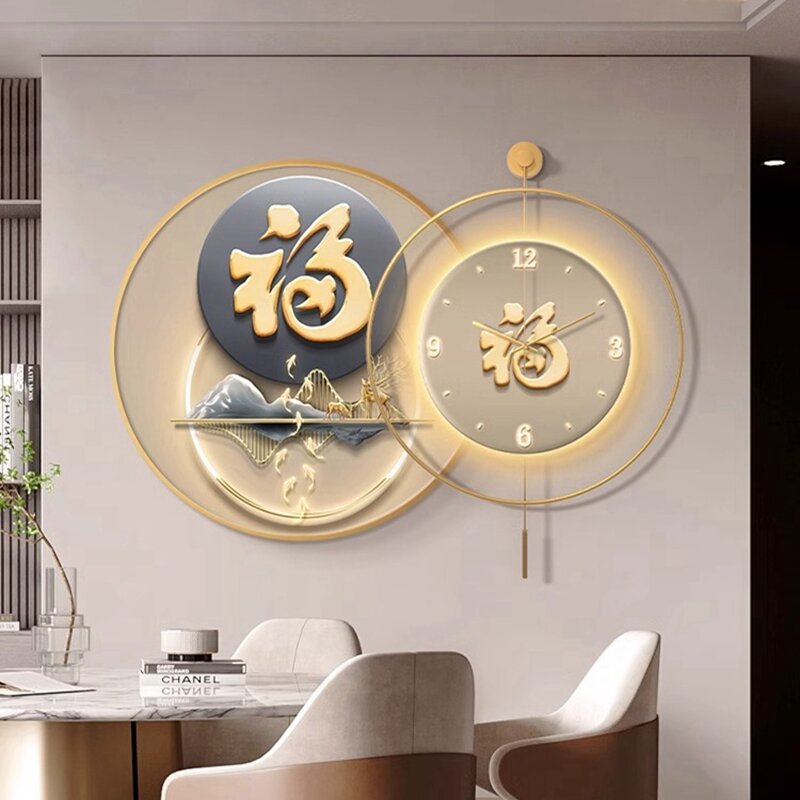 YUANSHU | Fujizi Auspicious Symbol Decor Clock ราคา 1,970 บาท*ส่งฟรี