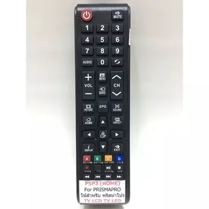 ภาพหน้าปกสินค้ารีโมททีวี AJ, Prisma, Prismapro ,TVM และทีวีจีนหลายยี่ห้อ ปุ่มรีโมทตรงกันใช้ด้วยกันได้ ใช้กับทีวี เอเจ พริสม่า พริสม่าโปร (PSP3 ปุ่ม HOME) ซึ่งคุณอาจชอบสินค้านี้