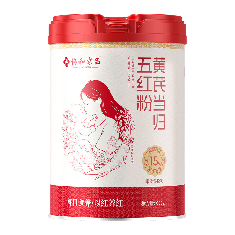 XIEHEJINGPIN | Qi Tonifying and Blood Supplement Lactation Promoting Powder ราคา 4,038 บาท*ส่งฟรี