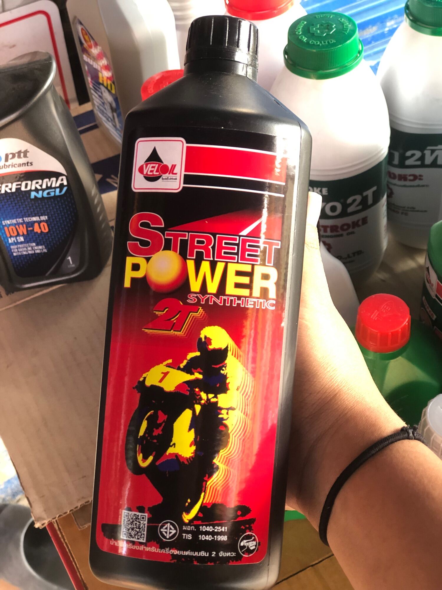 น้ำมันหล่อลื่น2T ออโต้ลู้ป เวลลอย Street Power ขวดสีดำ Lazada.co.th