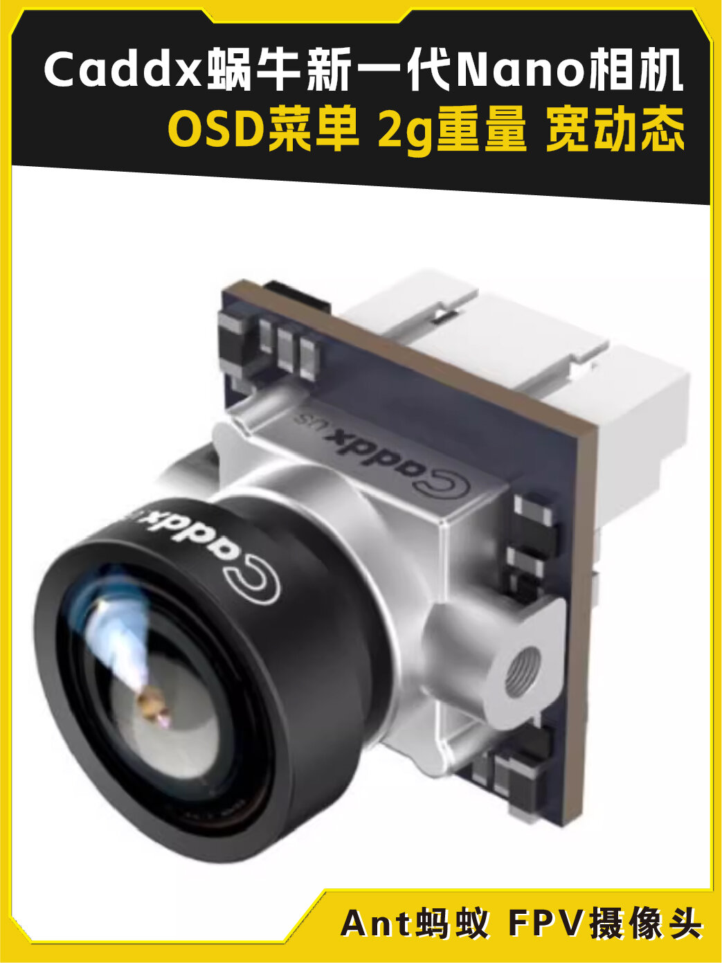 3D Noise Reduction FPV Camera Wide Dynamic ราคา 762 บาท*ส่งฟรี