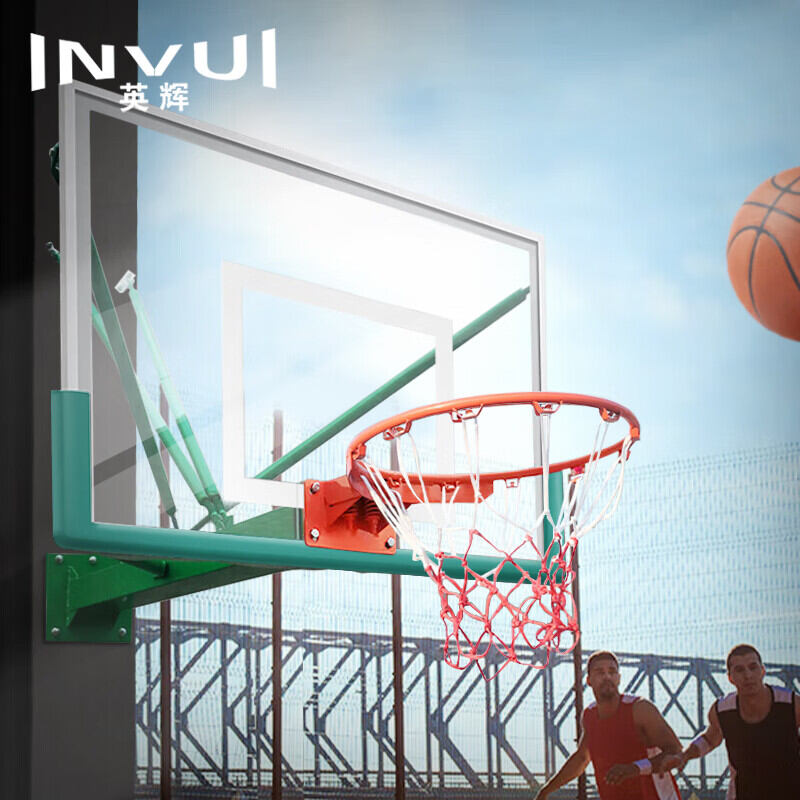 INVUI | Tempered Glass Indoor Outdoor Standard Backboard Hoop ราคา 13,574 บาท*ส่งฟรี