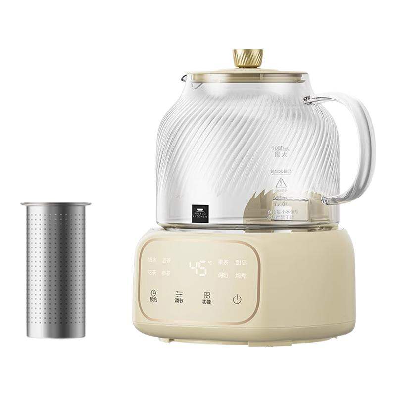 CORING | Multi-Function Health-Pot 2025 ราคา 1,231 บาท*ส่งฟรี