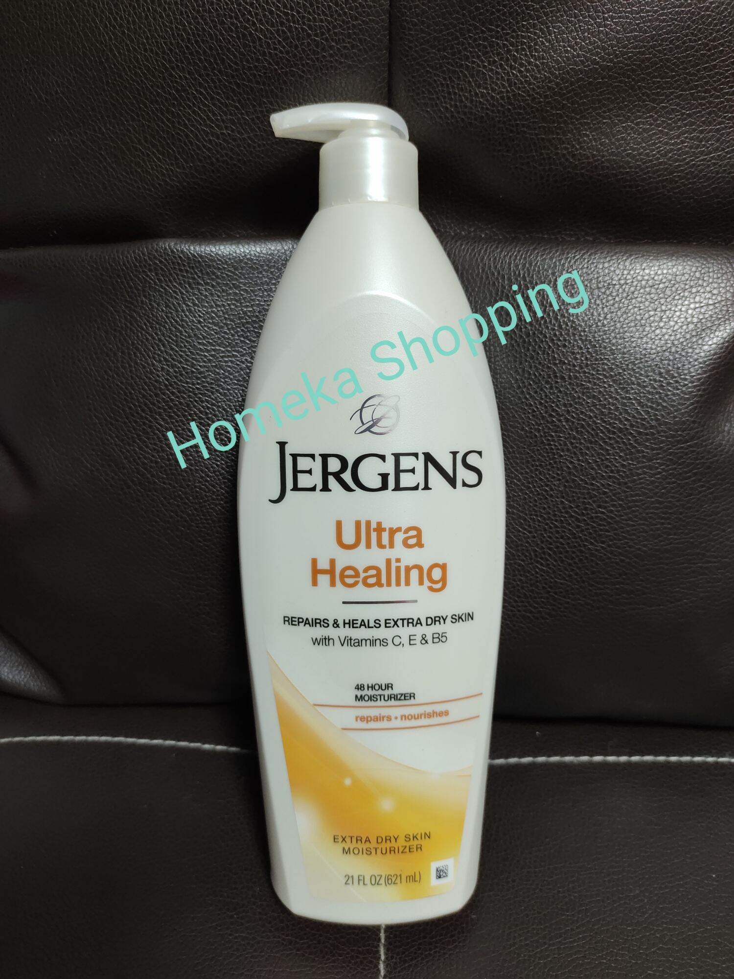 Jergens Moisturiser Lotion เจอร์เกนส์ โลชั่น ขนาด 621 มล. ไซส์ใหญ่สุด (สีส้ม /สีแดง) สินค้าพร้อมส่ง