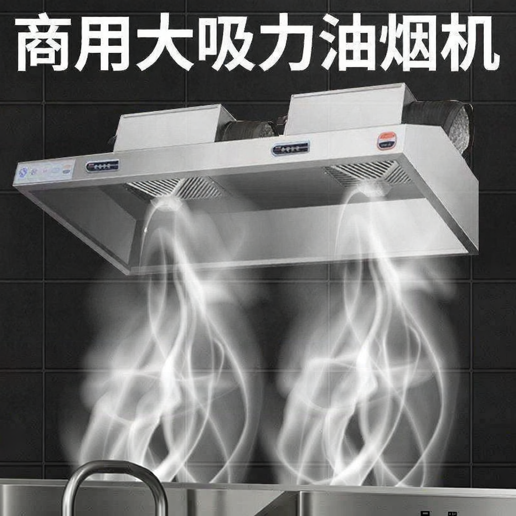 Sandisk | Commercial Powerful Grease Purification System ราคา 14,179 บาท*ส่งฟรี