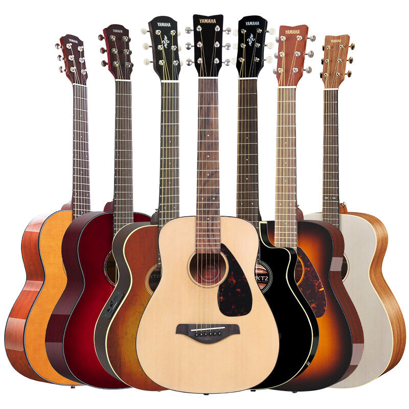 Yamaha | Entry-level Travel Acoustic Guitar ราคา 10,930 บาท*ส่งฟรี