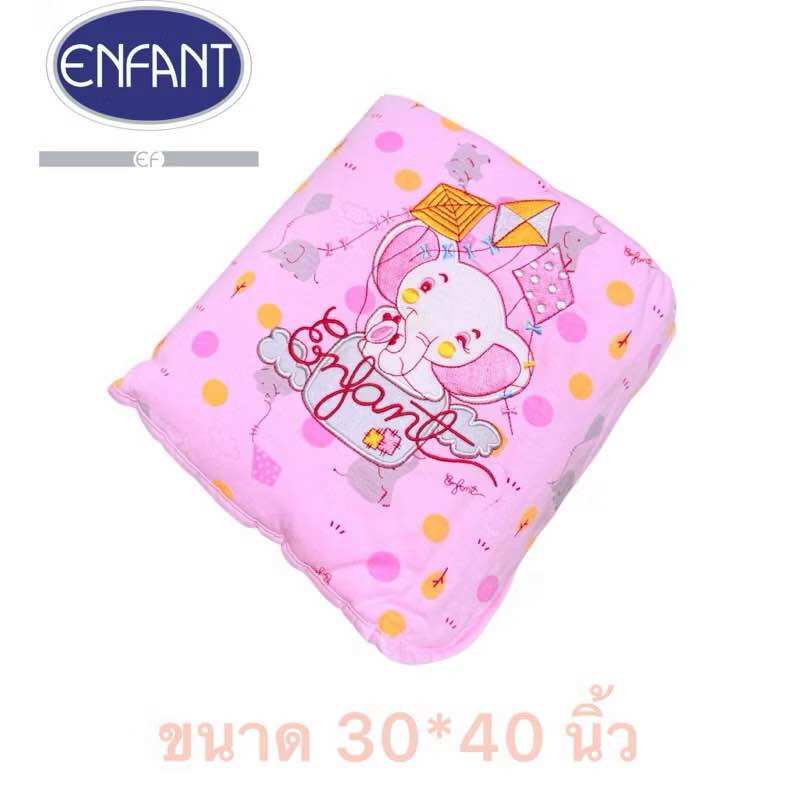 Enfant(อองฟองต์) ผ้าห่มลาย น้องช้าง ผ้านุ่ม ไม่ระคายเคืองผิวลูก สีชมพู ขนาด 30x40นิ้ว ผ้าห่มเด็ก พร้อมส่ง