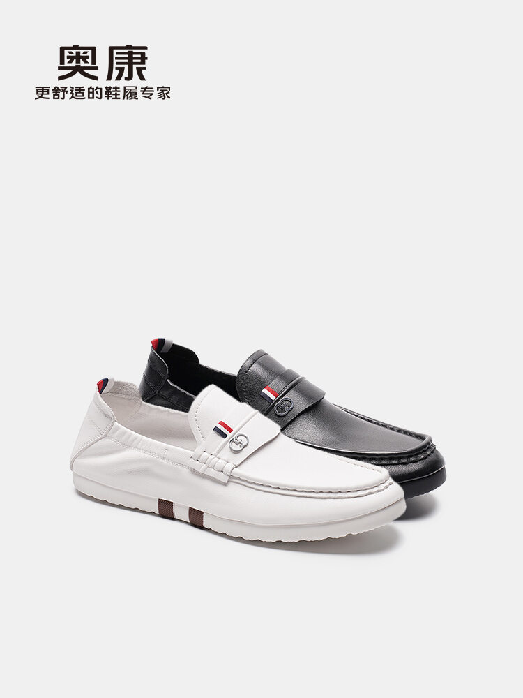 AOKANG | Multi-functional Two Ways to Wear Loafers ราคา 3,743 บาท*ส่งฟรี