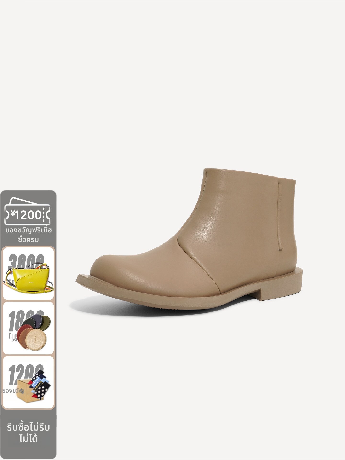 [SUREN | Women's Short Boots Stylish and Slimming,SUREN | Women's Short Boots Stylish and Slimming,] ราคา 9,450 บาท*ส่งฟรี