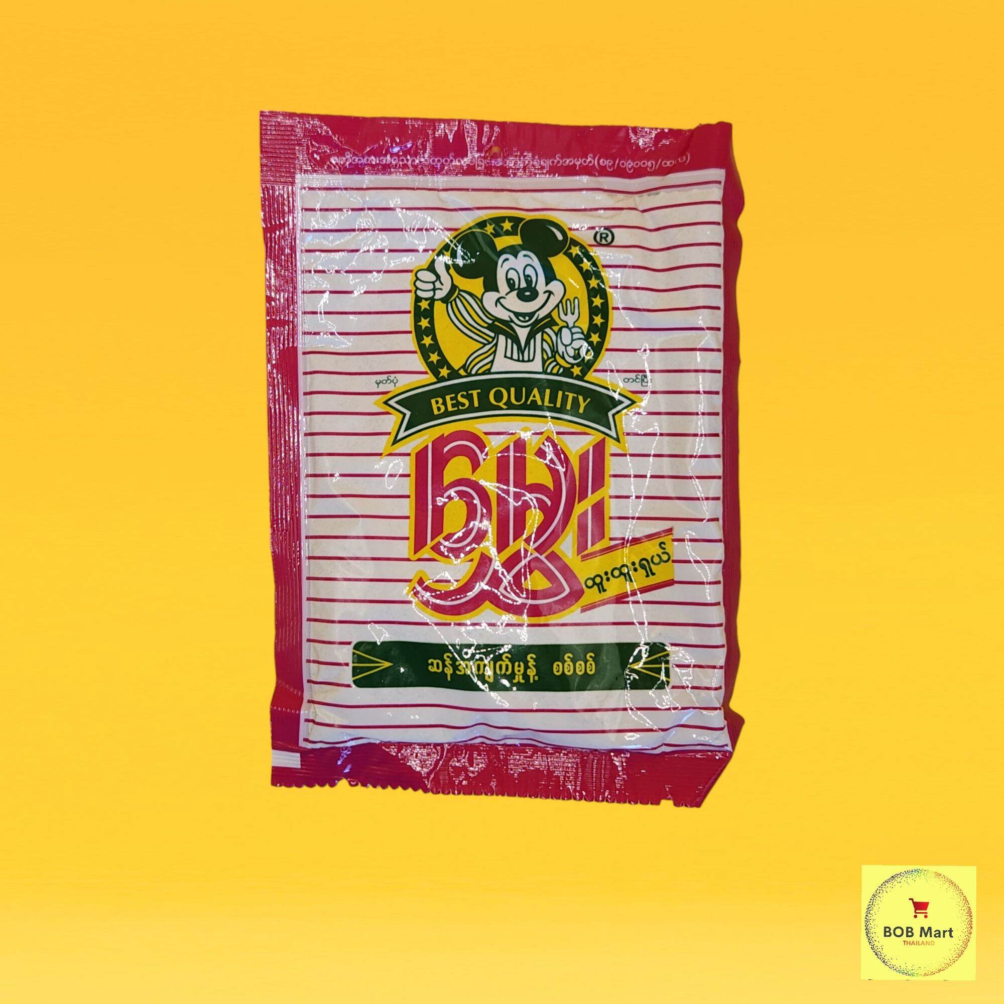 sac59223792254442a5117c2b01eec01ds-jpg