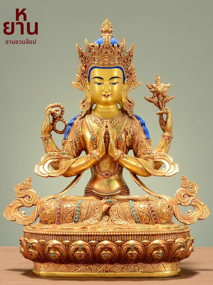 ZANGCUN | Gilded Gemstone-Embedded Four-Armed Guanyin Home Decor Bronze Statue ราคา 9,685 บาท*ส่งฟรี