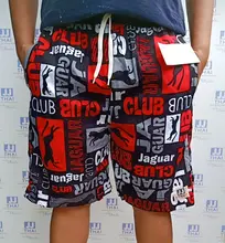 ภาพขนาดย่อของภาพหน้าปกสินค้ากางเกง JJลาย กราฟฟิก ไซส์L XL XXL จากร้าน JJTHAI BY SB บน Lazada