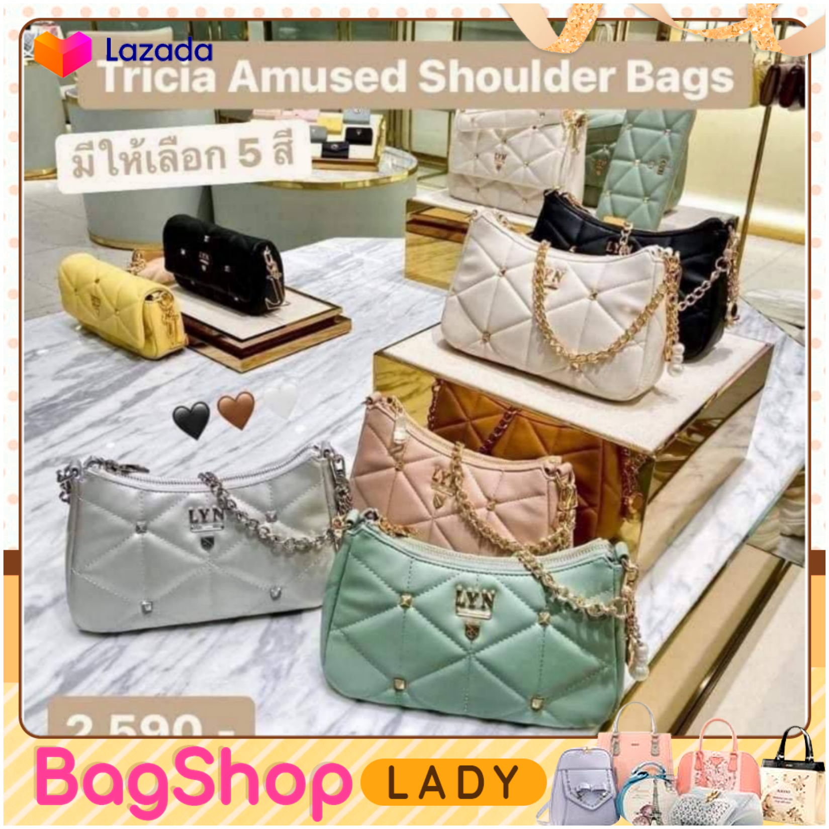 Lyn ตัวใหม่ล่าสุด รุ่น Tricia Amused ห้อยมุก แท้ 100%(Outlet Lyn ตัวใหม่ล่าสุด รุ่น Tricia Amused ห้อยมุก แท้ 100%(Outlet