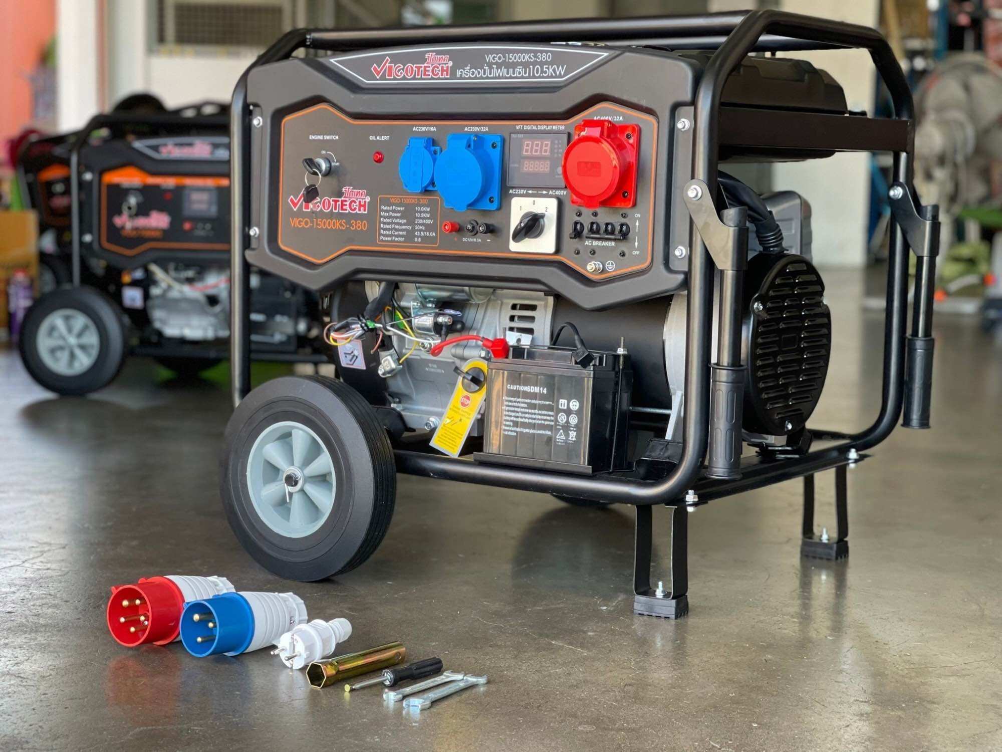 เครื่องปั่นไฟเบนซิน 2 ระบบ 220/380V 10500W 44A Gasoline Generator VIGO-15000KS-380V ราคา 36,999 บาท*ส่งฟรี