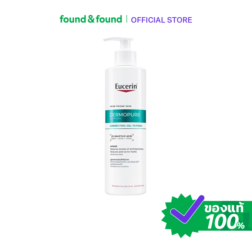Eucerin Dermopure Clinical Correcting Gel to Foam 400ml Dermopure Clinical Correcting Gel to Foam Found & Found ราคา 1,150 บาท*ส่งฟรี