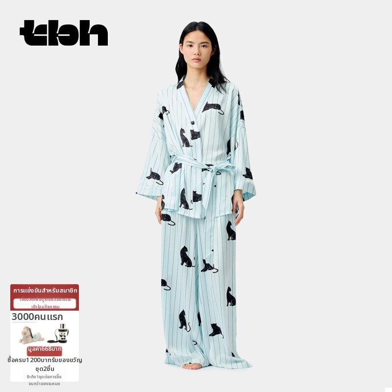 ชุดเครื่องนอนและห้องน้ำ T-B-H ชุดอยู่บ้านซาตินพิมพ์ลายเสือดาว