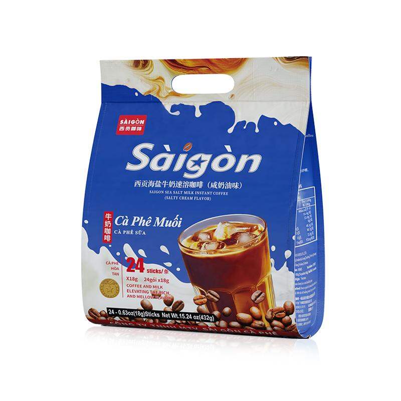 SAGOCOFFEE | Sea Salt Milk Charcoal Cat Poop Flavor Instant 3 in 1 Coffee Powder ราคา 1,453 บาท*ส่งฟรี