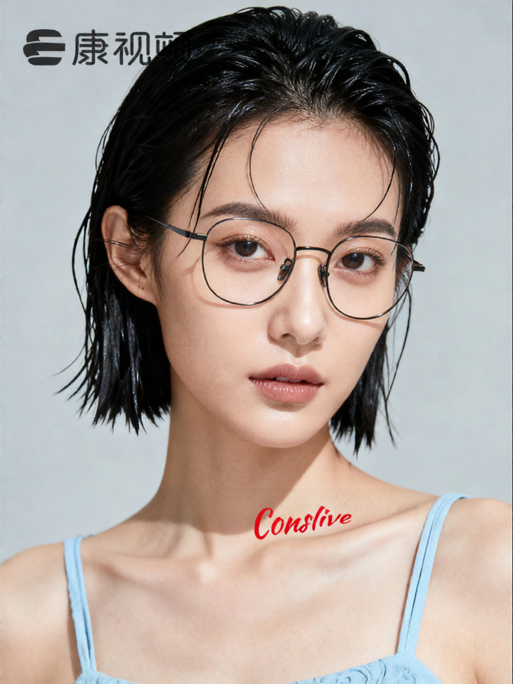 [KANGSHIDUN | Slim Titanium Frame Face Slimming Glasses,KANGSHIDUN | Slim Titanium Frame Face Slimming Glasses,] ราคา 1,136 บาท*ส่งฟรี