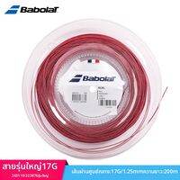 BABOLAT|เอ็นเทนนิสแบบม้วนใหญ่