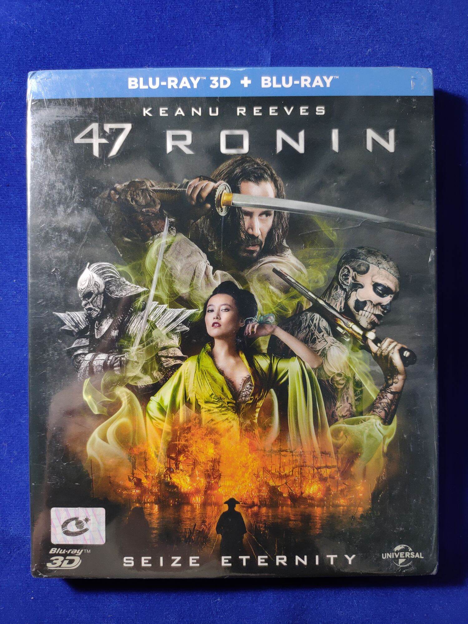 47 Ronin/ 47 โรนิน มหาศึกซามูไร// Blu-ray **แท้** (2D + 3D)// มีเสียง ...