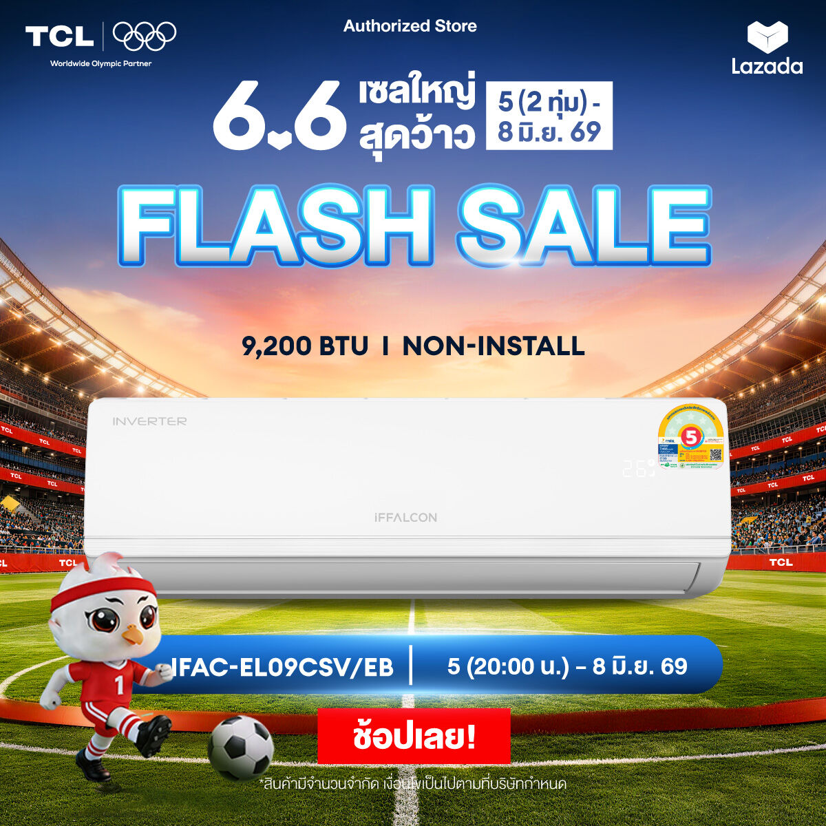 New 2026 Iffalcon under Tcl Ieco Series Inverter Air Conditioner, Size 9,200 Btu, Cools Quickly, Saves Energy, Operates Quietly, Wall-Mounted Air Conditioner Model Ifac-El09Csv/Eb_Non-Install Installation Costs Not Included [0% Installment Payment for 10 ราคา 12,190 บาท*ส่งฟรี