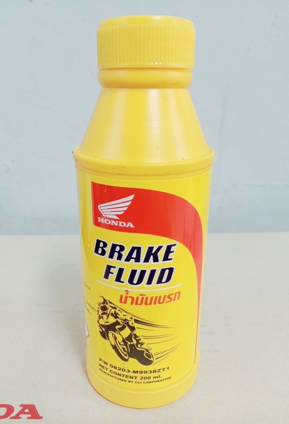 น้ำมันเบรคมอเตอร์ไซค์ BRAKE FLUID HONDA แท้ ขนาด200 มล - T.N.P___moto ...