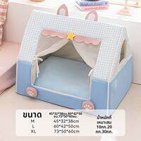 SHENJINGMAO | บ้านแมวขนาดใหญ่แบบ-semi-closed สำหรับทุกฤดูกาล
