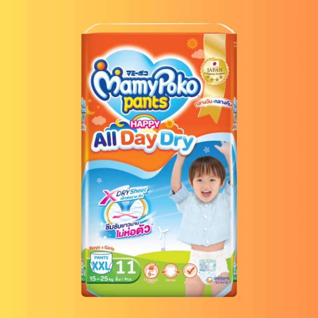MamyPoko Happy All Day Dry ผ้าอ้อมเด็ก กางเกงผ้าอ้อมสำเร็จรูป มามี่โพโค มามี่โปะโกะห่อเล็ก
