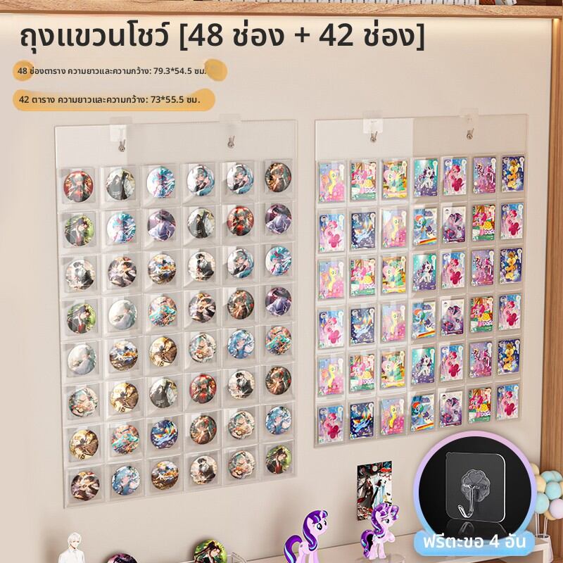 WEIAI | ชั้นวางการ์ดหลายช่องใส