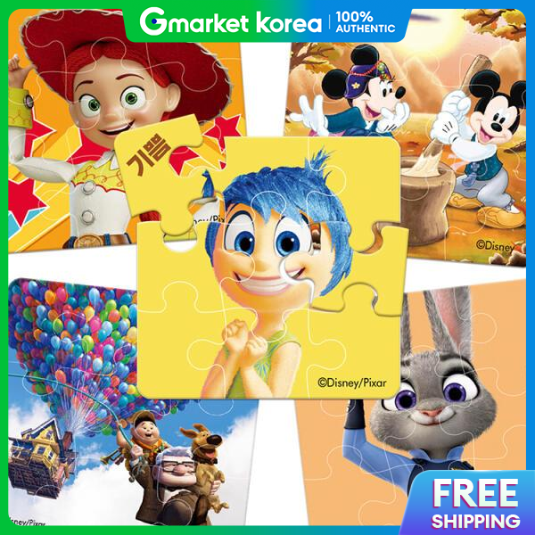 ART BOX | Artbox /Puzzle Life Disney DisneyPixar Magnetic Puzzle ราคา 373 บาท*ส่งฟรี