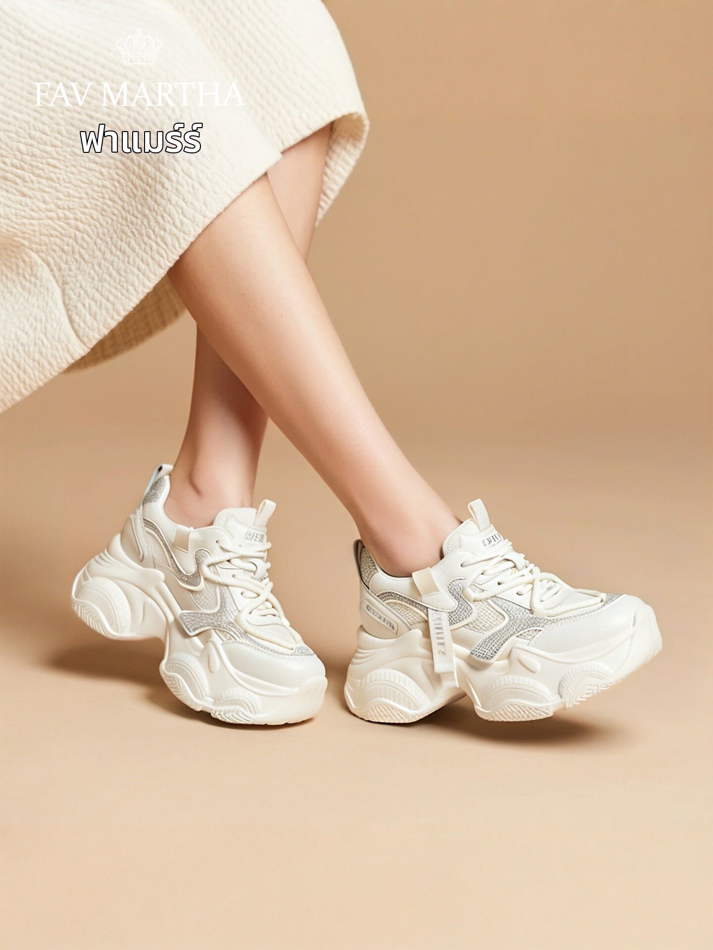Thick Sole Mesh Inside Elevator Daddy Shoes ราคา 7,960 บาท*ส่งฟรี