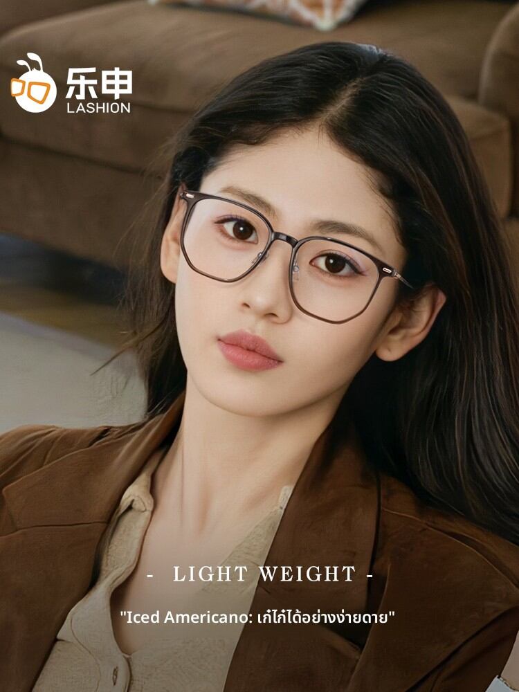 lashion | Custom Degree Nearsighted Glasses Large Frame Small Face Accentuation Square Round Face Suitable Retro Style Frames ราคา 858 บาท*ส่งฟรี