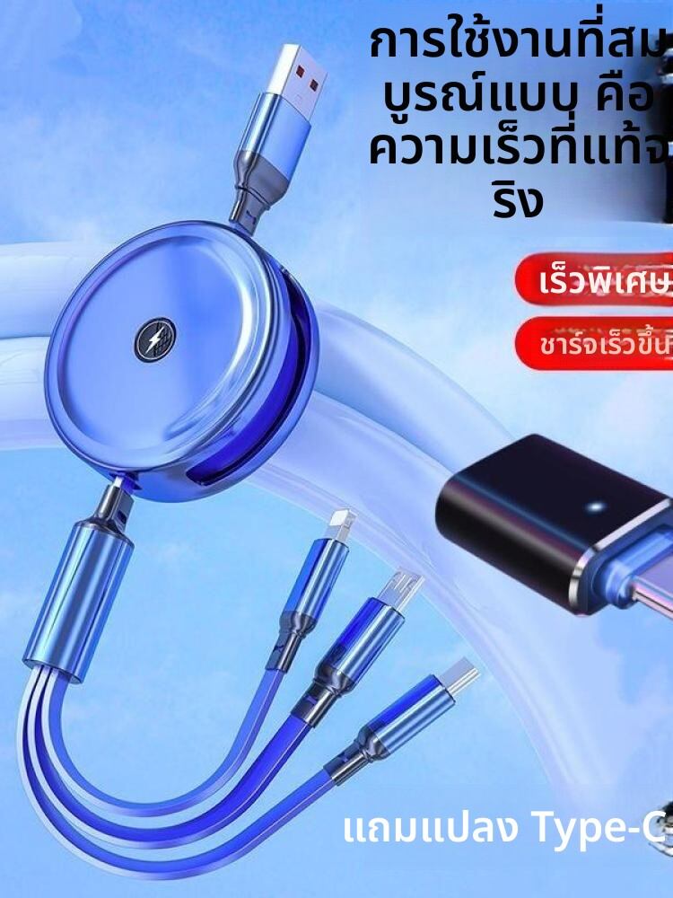 MayPal | Type-C Adapter Super Fast Charging Car Charger for Honda CRV ราคา 353 บาท*ส่งฟรี