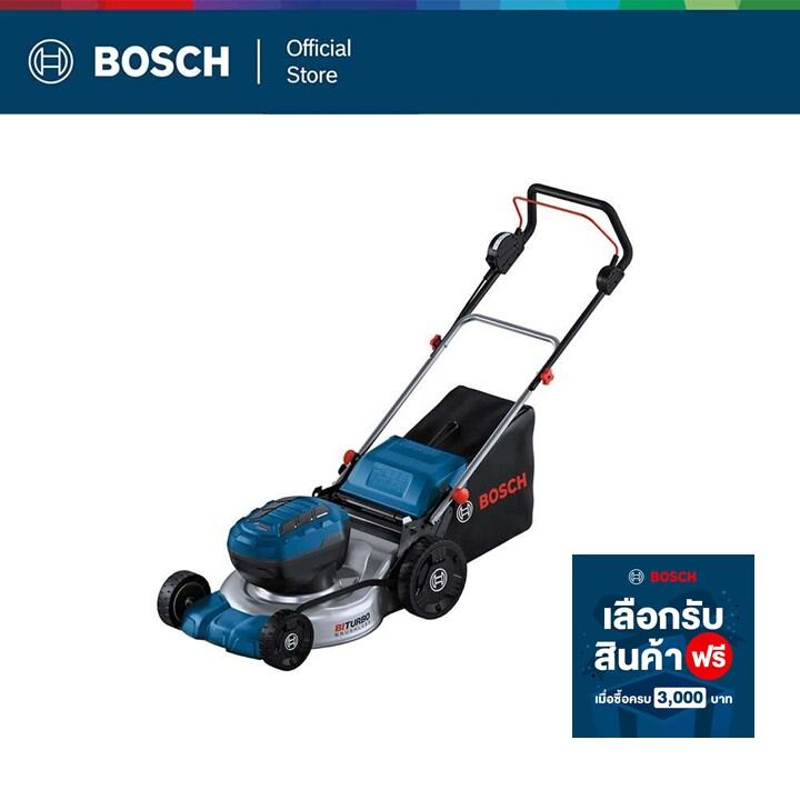 BOSCH รถตัดหญ้าไร้สาย 18V+18V GRA18V2-46 (เครื่องเปล่า) ประกันนาน 12 เดือน ราคา 15,434 บาท*ส่งฟรี