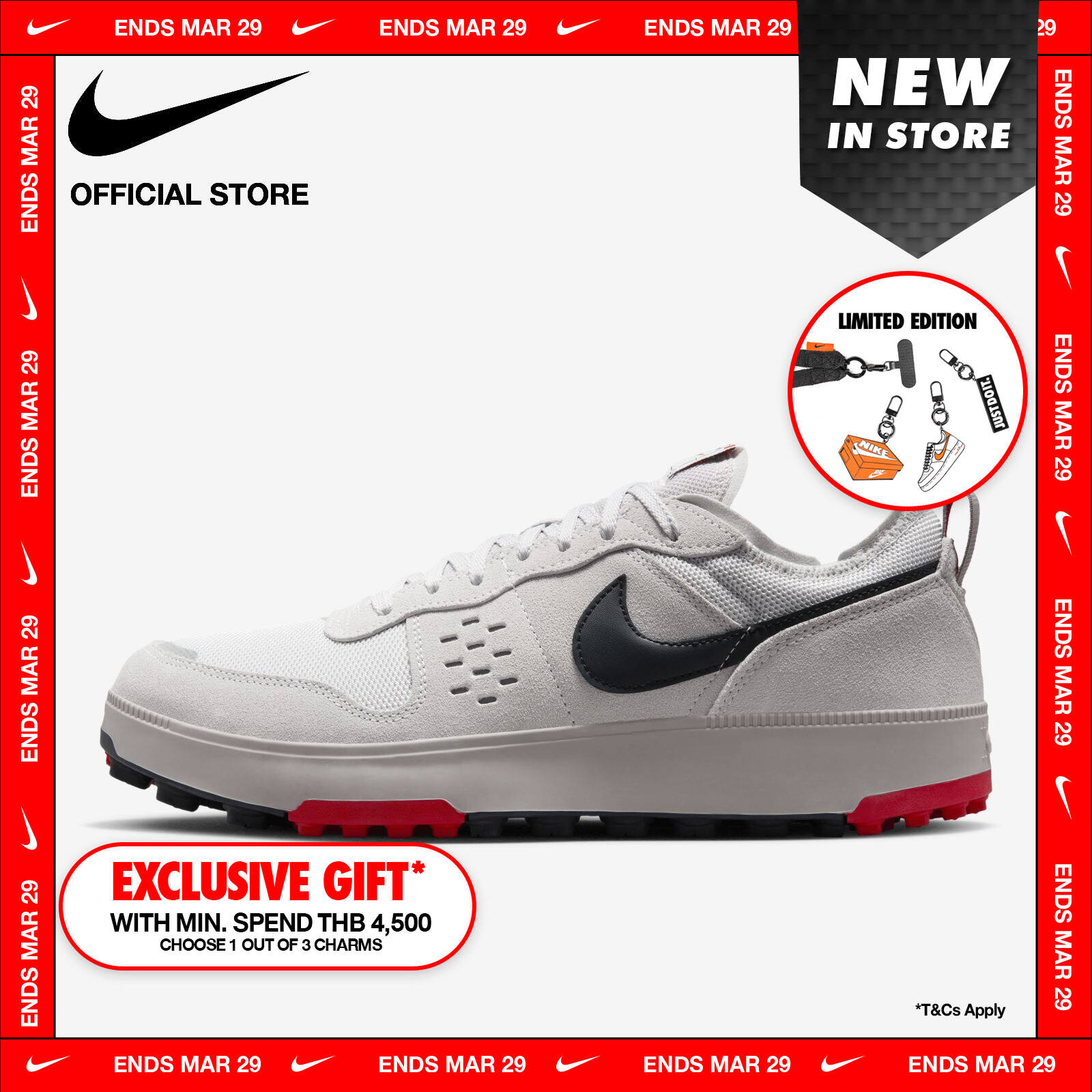 Nike Men's C1TY Shoes - College Grey ราคา 3,700 บาท*ส่งฟรี