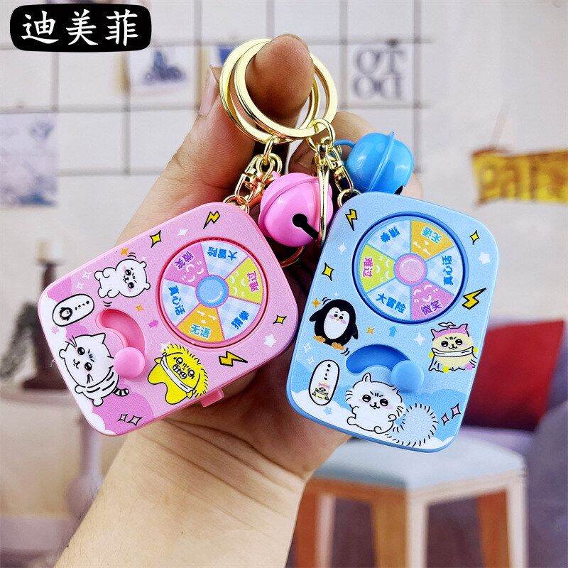 Mini Adventure Gift Game Console Keychain Pendant Spinning Wheel Truth Or Dare Game Portable Fashion Accessory for All Ages - ยี่ห้อ N/A ราคา 84 บาท*ส่งฟรี