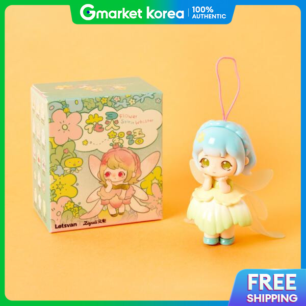 ART BOX | Artbox Ziyuli Continuous Note Random Figure Box 10-Count ราคา 5,610 บาท*ส่งฟรี