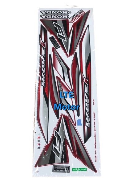 สติ๊กเกอร์ Honda wave110i เวฟ110i sticker เคลือบเงาแท้ ติดง่าย ไม่ทำลาย ...